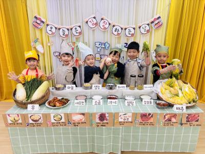 /files/thumbnails/147/492/400x300.crop.jpg?t=1764320253