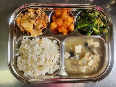 /files/thumbnails/176/508/400x300.crop.jpg?t=1771577150