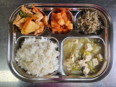 /files/thumbnails/219/503/400x300.crop.jpg?t=1769160190