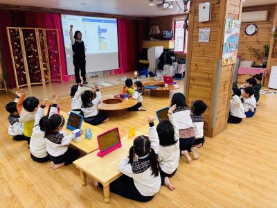 /files/thumbnails/224/500/400x300.crop.jpg?t=1768545122