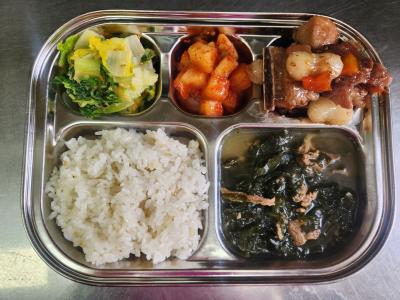 /files/thumbnails/255/506/400x300.crop.jpg?t=1770360468