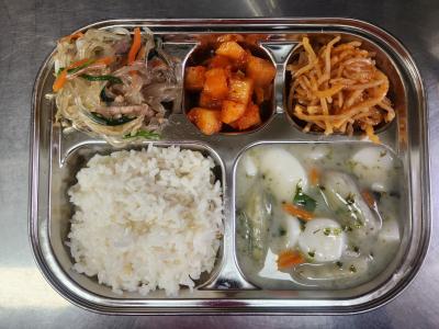 /files/thumbnails/386/507/400x300.crop.jpg?t=1770968584