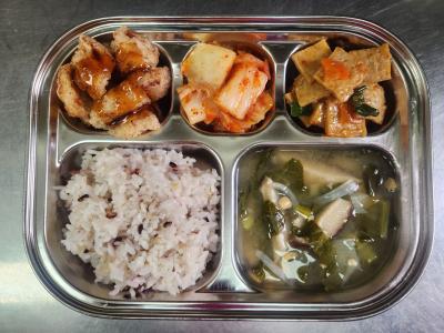 /files/thumbnails/542/506/400x300.crop.jpg?t=1770707798