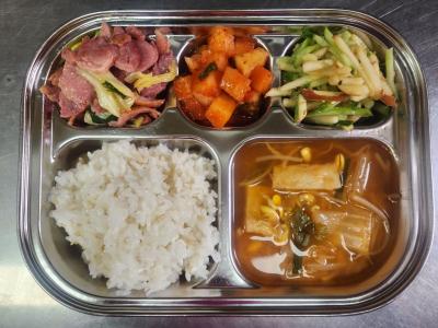 /files/thumbnails/558/506/400x300.crop.jpg?t=1770883894