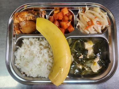 /files/thumbnails/683/505/400x300.crop.jpg?t=1770186436