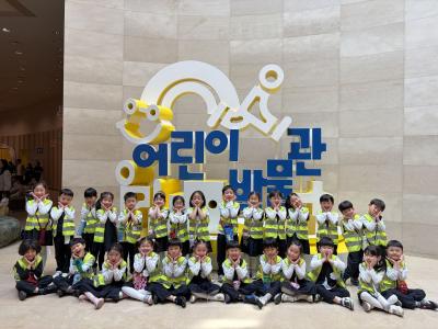 /files/thumbnails/771/525/400x300.crop.jpg?t=1777398934