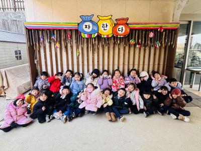 /files/thumbnails/813/504/400x300.crop.jpg?t=1769762107