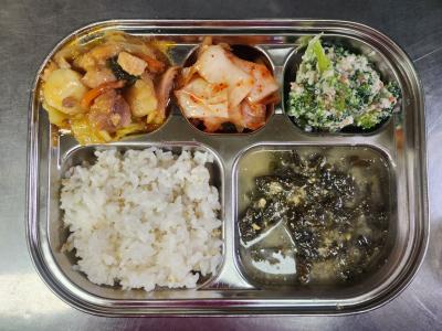 /files/thumbnails/963/509/400x300.crop.jpg?t=1772778770